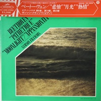 Seraphim Japan : Francois - Beethoven Sonatas 8, 14 & 23